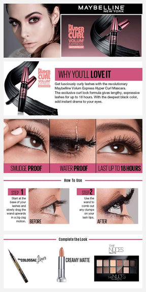 MAYBELLINE THE HYPERCURL WATERPROOF MASCARA