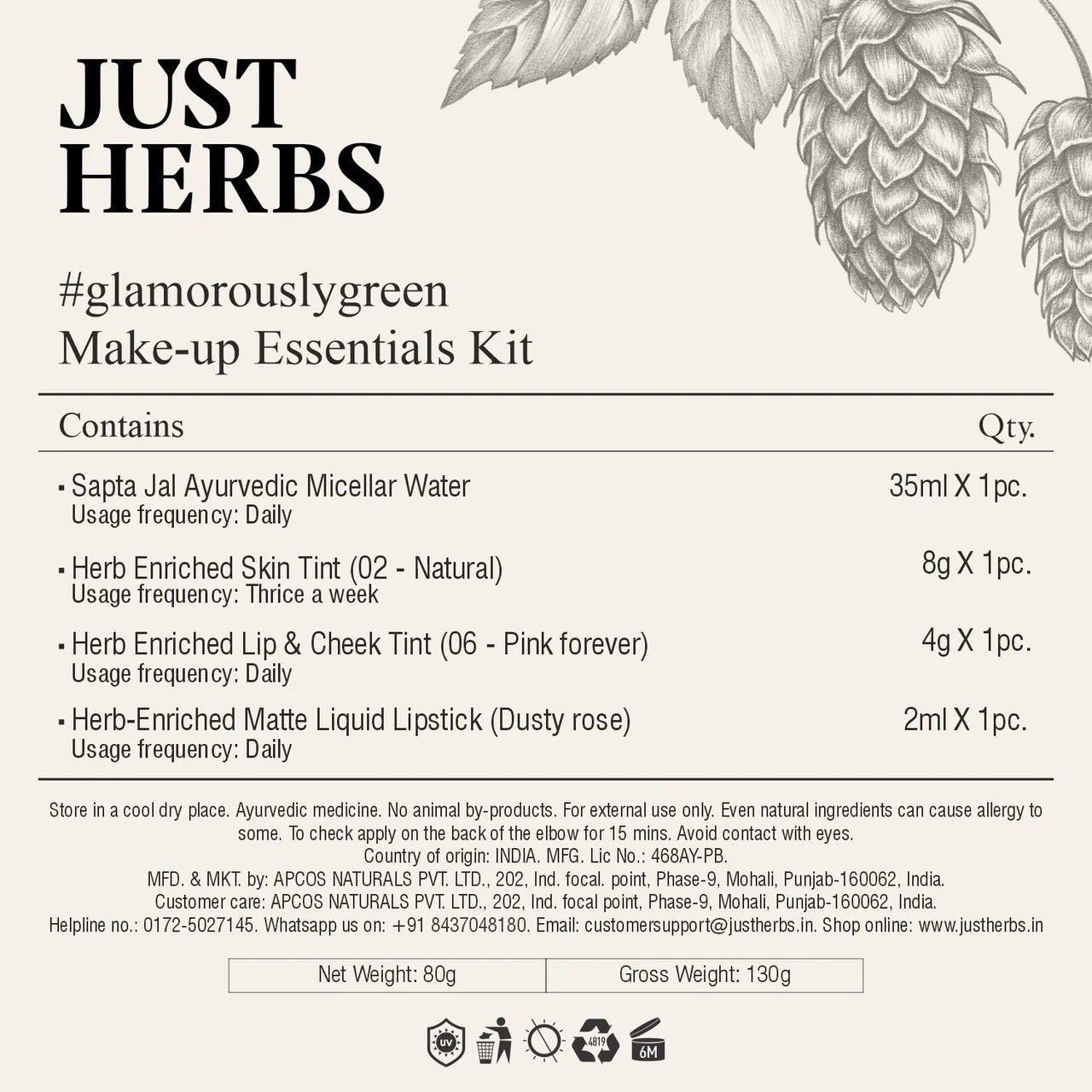 Just Herbs Ayurvedic Make-up Essentials Kit