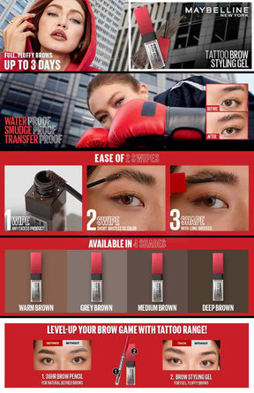 MAYBELLINE TATTOO BROW 3 DAY STYLING BROW GEL