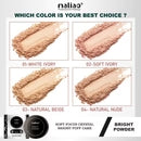 Maliao Bright Powder Soft Focus Bright Puff Cake