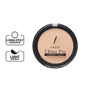 Facescanada Ultime Pro Illuminating Powder Oil control feather like powder